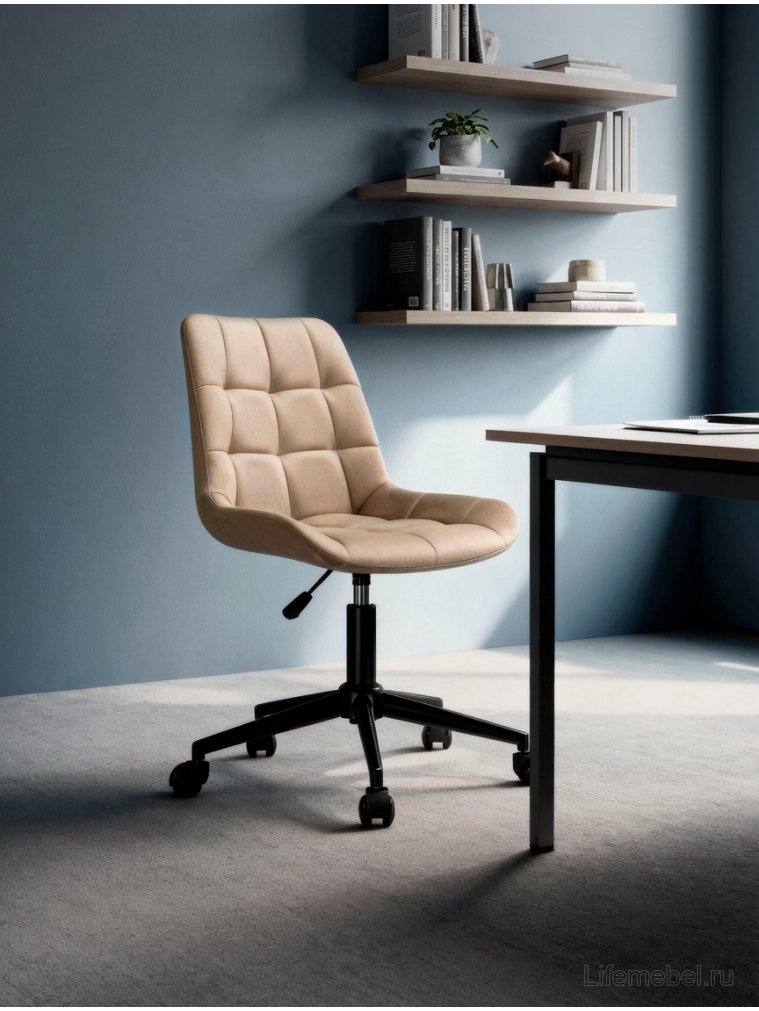 Компьютерное кресло Форт бежевый / черный