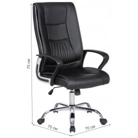 Компьютерное кресло Forward EX-570