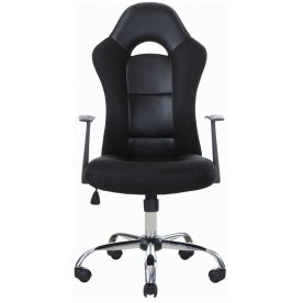 Компьютерное кресло Fusion EX-560