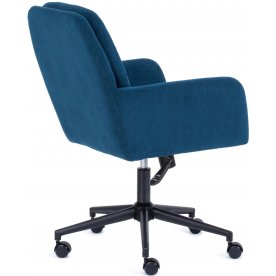 Компьютерное кресло Garda