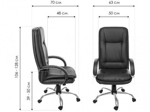 Компьютерное кресло Гаронна 2 коричневое