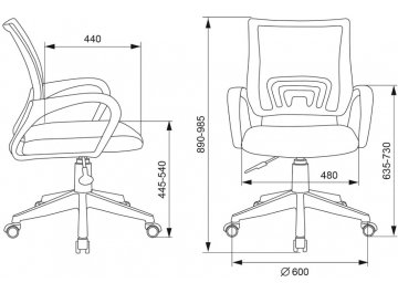 Компьютерное кресло Гиллес