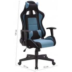 Компьютерное кресло GT Racer GM-100