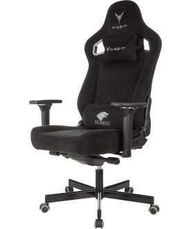 Компьютерное кресло Hunter