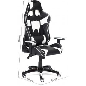 Компьютерное кресло iBat