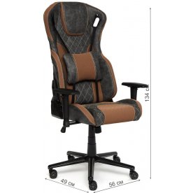 Компьютерное кресло iMatrix