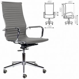 Компьютерное кресло EX-531 S-0422