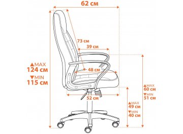 Компьютерное кресло Inter (24)