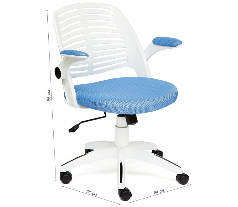 Компьютерное кресло Joy синее