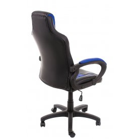 Компьютерное кресло Kadis