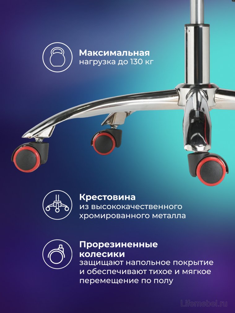 Компьютерное кресло Kano 1 red / black