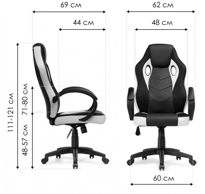 Компьютерное кресло Kard black / сream