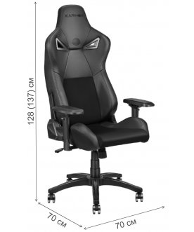 Компьютерное кресло Karnox Legend TR