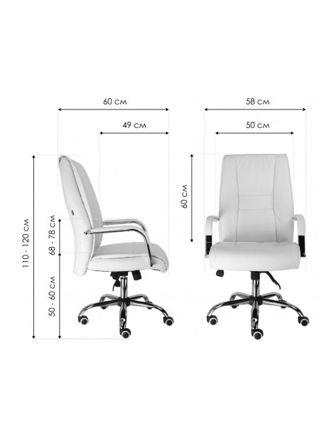 Компьютерное кресло Kent TM экокожа кремовое