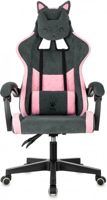 Компьютерное кресло Kitty ткань серый / розовый