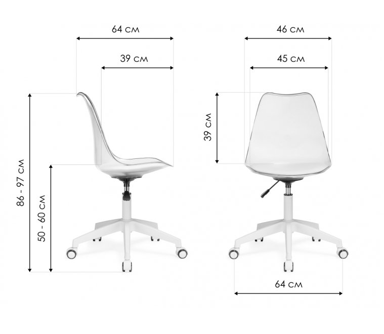 Компьютерное кресло Kolin с подушкой clear / white