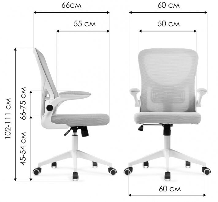 Компьютерное кресло Konfi pink / white