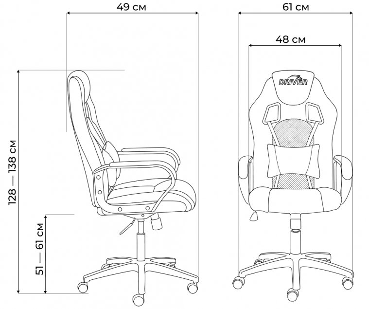 Компьютерное кресло Driver/Драйвер черный / серый