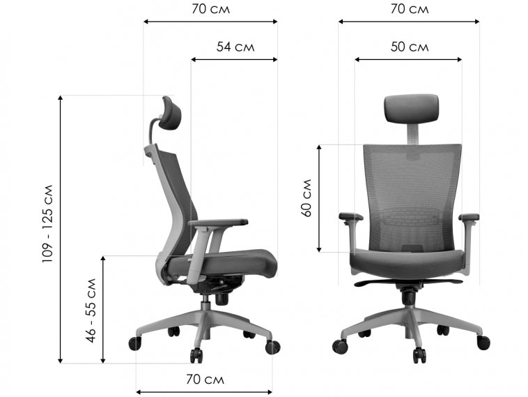 Компьютерное кресло Airex AIRE-101W зеленое