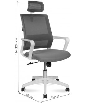 Компьютерное кресло Бит