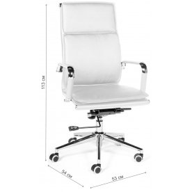 Компьютерное кресло Харман