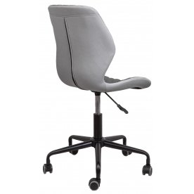 Компьютерное кресло Delfin