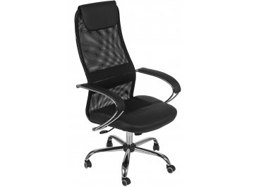 Компьютерное кресло CH-608SL