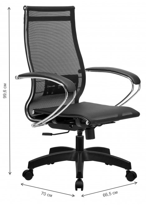 Компьютерное кресло МЕТТА-9 черный