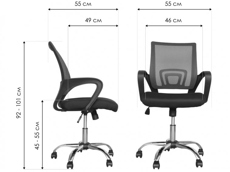 Компьютерное кресло MF-5001-orange