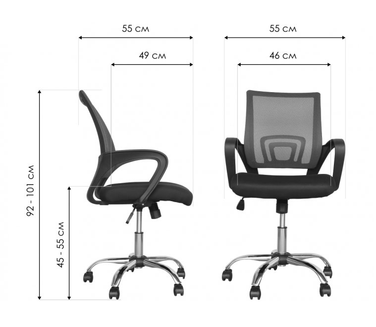 Компьютерное кресло MF-5001-orange