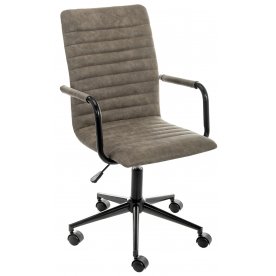 Компьютерное кресло Midl arm