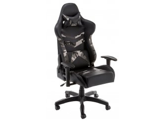 Компьютерное кресло Military