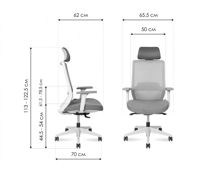Компьютерное кресло Mono grey