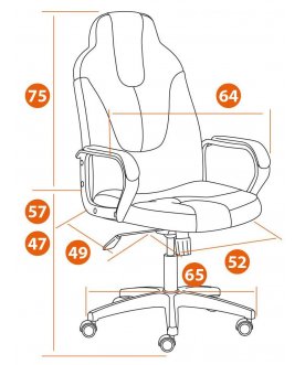 Компьютерное кресло Neo 2