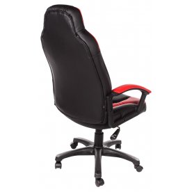 Компьютерное кресло Нэо 2