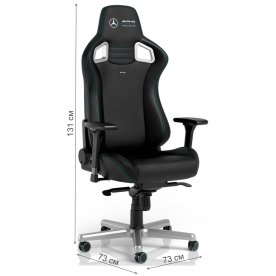 Компьютерное кресло NoblechAirs Epic