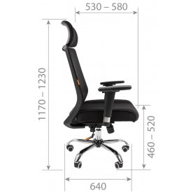 Компьютерное кресло Chairman 555 LUX