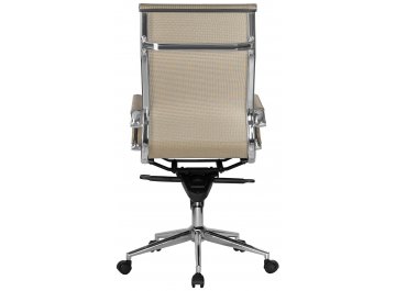 Компьютерное кресло Carter