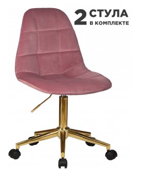 Компьютерное кресло 9800-Gold-LM