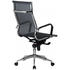 Компьютерное кресло Carter