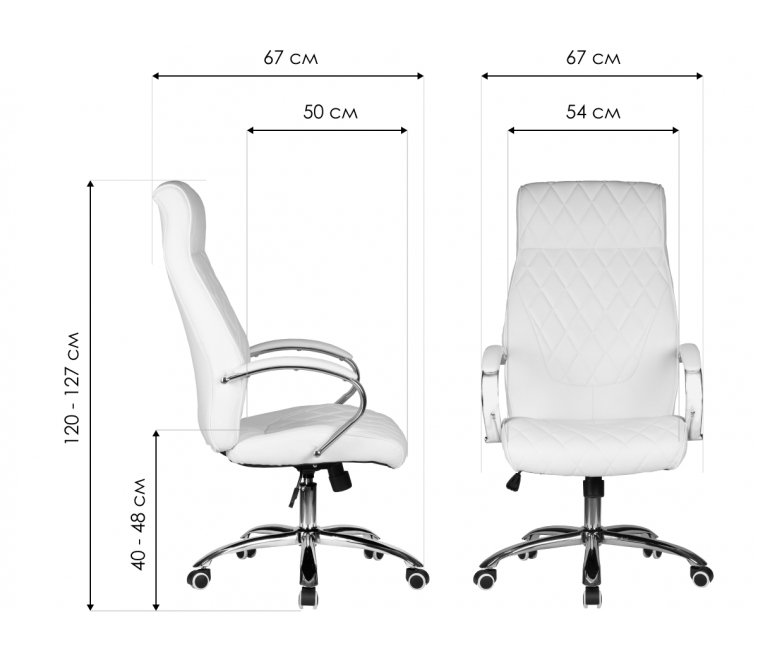 Компьютерное кресло Benjamin белое