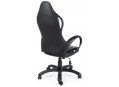 Компьютерное кресло Вайпер CX1008H black черный пластик / экокожа черная