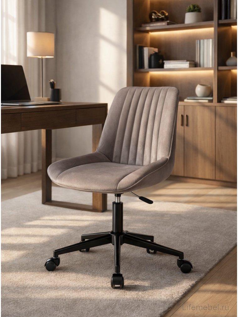 Компьютерное кресло Онда латте / черный