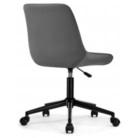 Компьютерное кресло Онда