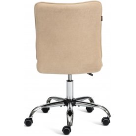 Компьютерное кресло One/Ван