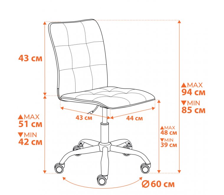 Компьютерное кресло One флок серый 29