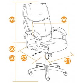 Компьютерное кресло Oreon