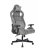 серый