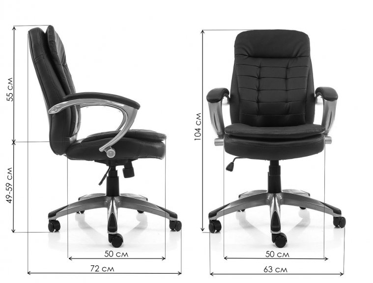 Компьютерное кресло Palamos brown