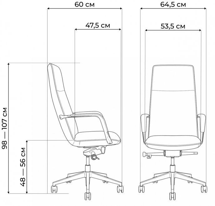Компьютерное кресло Parker LB fabric серый